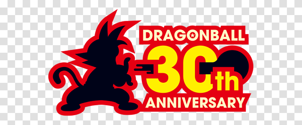Dragon Ball Anniversary Official Logo The Dao Of Dragon Ball, Number, Cat Transparent Png