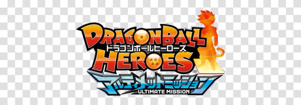 Dragon Ball Heroes Ultimate Mission Steamgriddb Dragon Ball Heroes Title, Urban Transparent Png