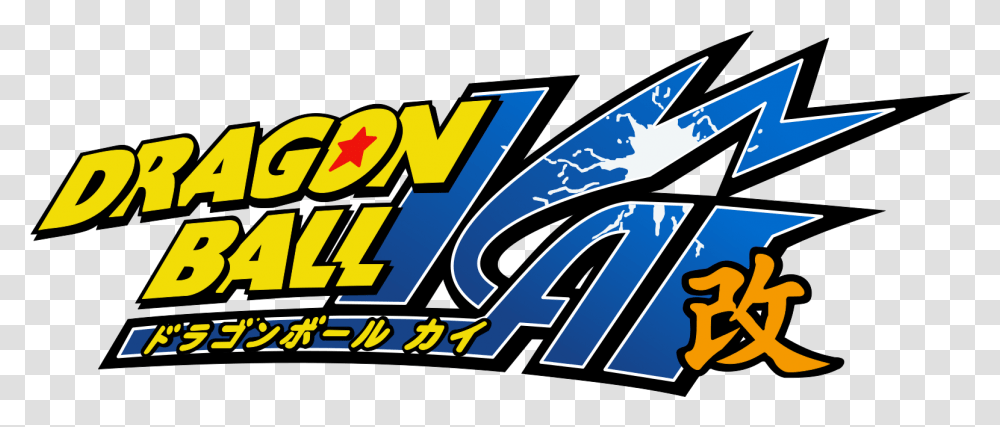 Dragon Ball Kai Logo Dragon Ball Kai, Symbol, Trademark, Text, Pac Man Transparent Png