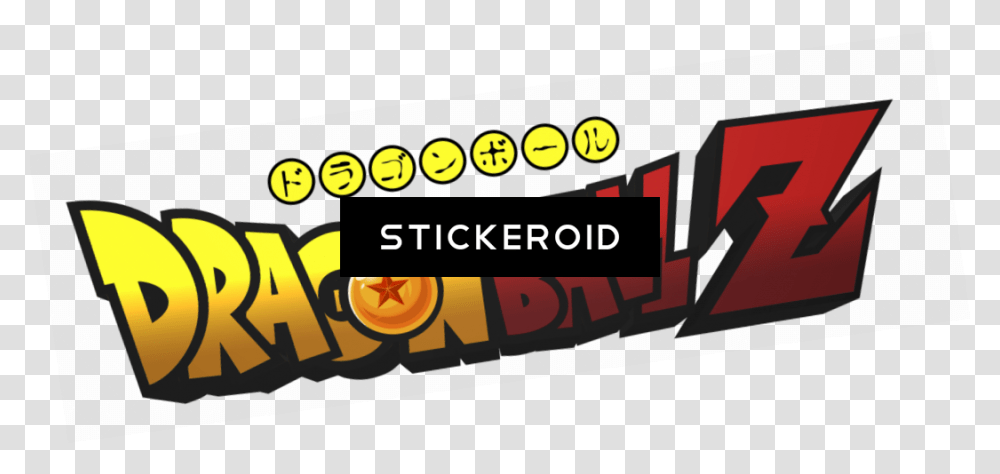 Dragon Ball Logo Logos 4k Dragon Ball Z, Pac Man, Dynamite, Bomb Transparent Png