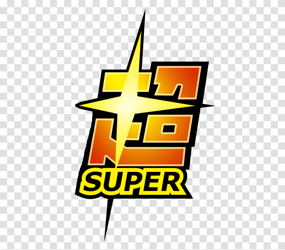 Dragon Ball Super Areajugones, Star Symbol, Logo, Trademark Transparent Png