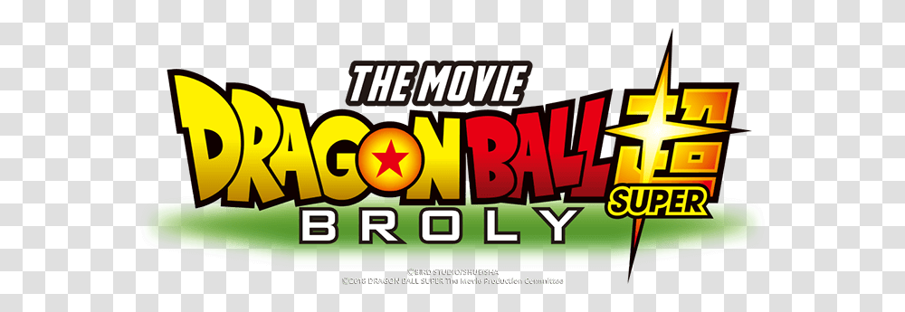 Dragon Ball Super Broly Funimation Films Dragon Ball Super Broly Logo Vector Transparent Png
