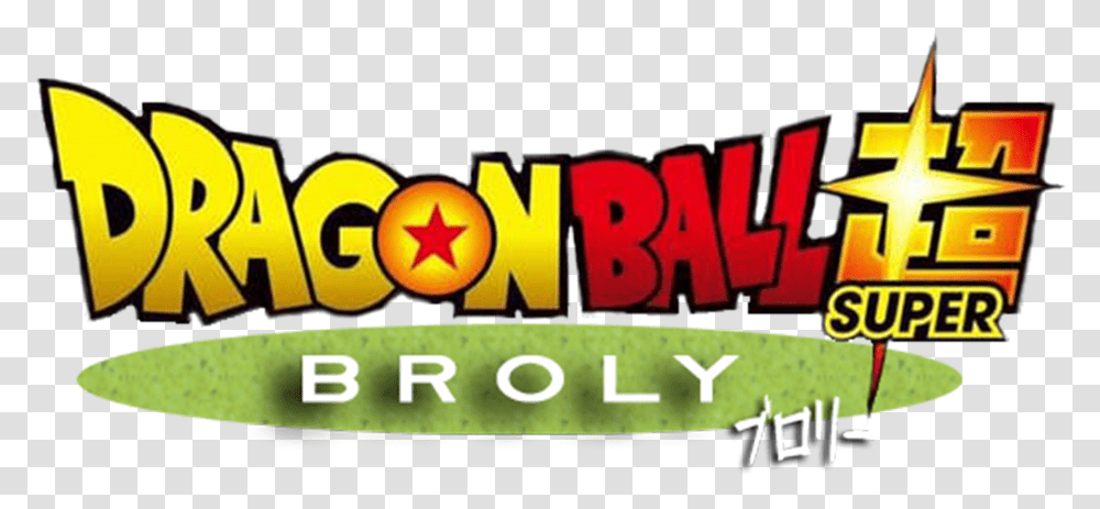 Dragon Ball Super Broly Logo Dragon Ball Super Broly Logo Transparent Png