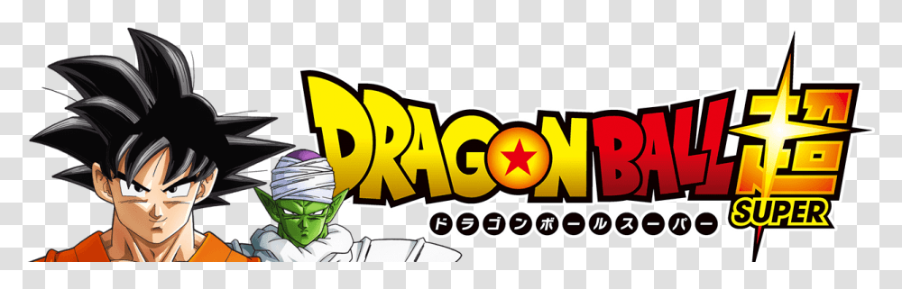 Dragon Ball Super Logo Clipart Dragon Ball Super Title, Person, Human, Pac Man Transparent Png