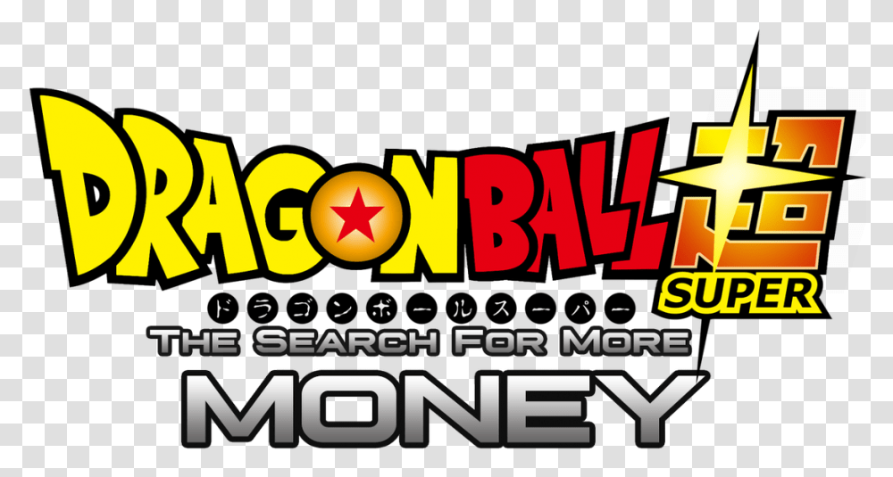 Dragon Ball Super Logo, Alphabet, Word Transparent Png
