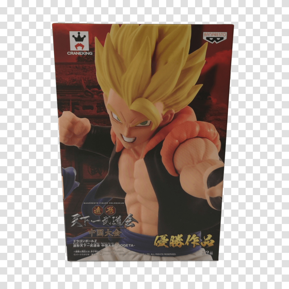 Dragon Ball Super Saiyan Gogeta 5 Bwfc Figure Banpresto, Book, Person, Human, Comics Transparent Png