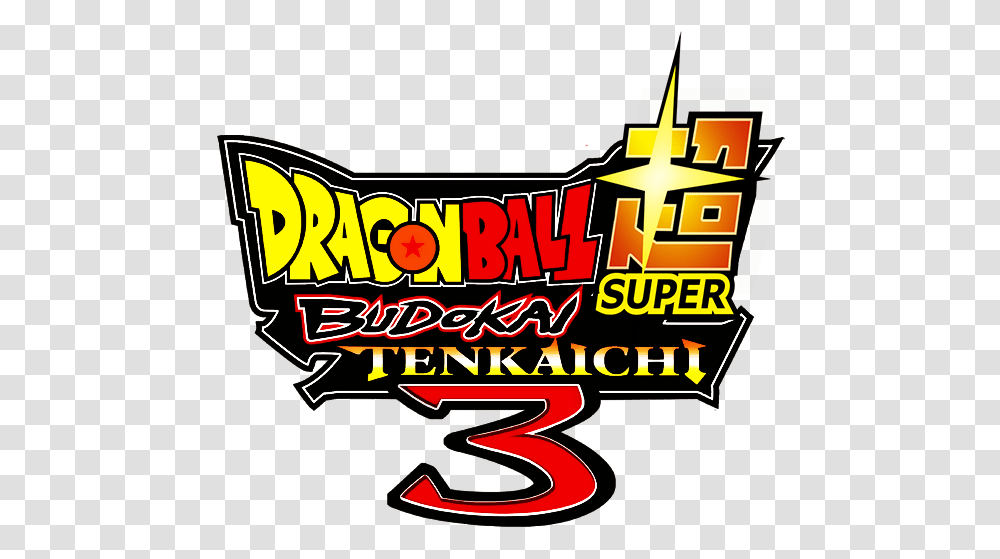 Dragon Ball Z Budokai Tenkaichi 3 Icon, Poster, Advertisement, Arcade Game Machine Transparent Png