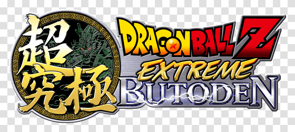 Dragon Ball Z Extreme Butoden Logo, Trademark, Crowd, Arcade Game Machine Transparent Png