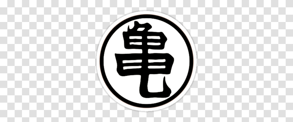 Son Goku Family Crest Kanji Symbol Ball Super Sticker – Popahead