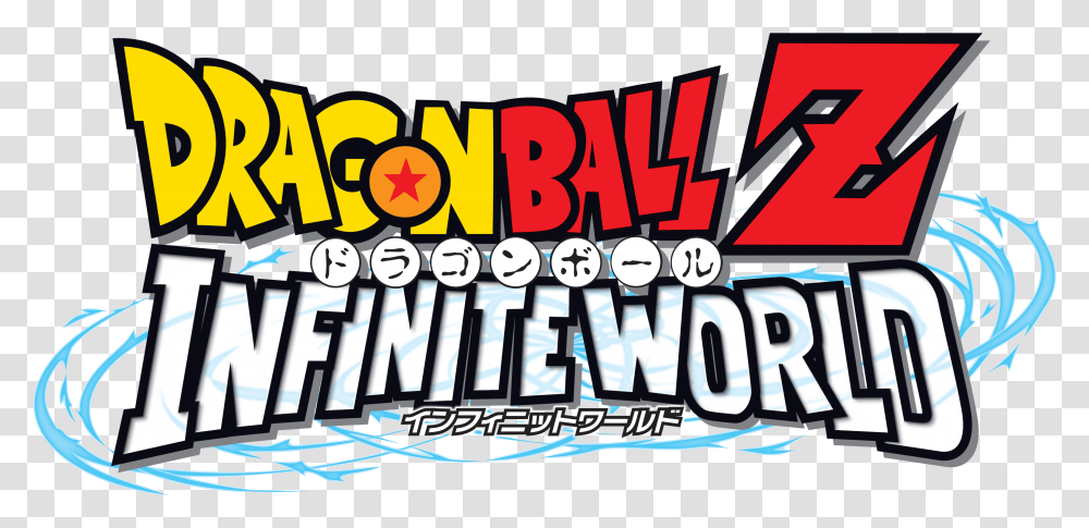 Dragon Ball Z Infinite World Logo, Alphabet, Word Transparent Png