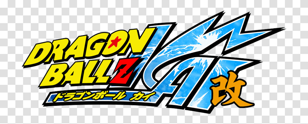 Dragon Ball Z Kai, Arcade Game Machine, Pac Man, Graffiti Transparent Png