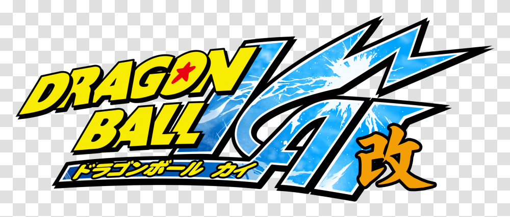 Dragon Ball Z Kai Letras Dragon Ball Z Kai Letras, Logo, Symbol, Text, Word Transparent Png