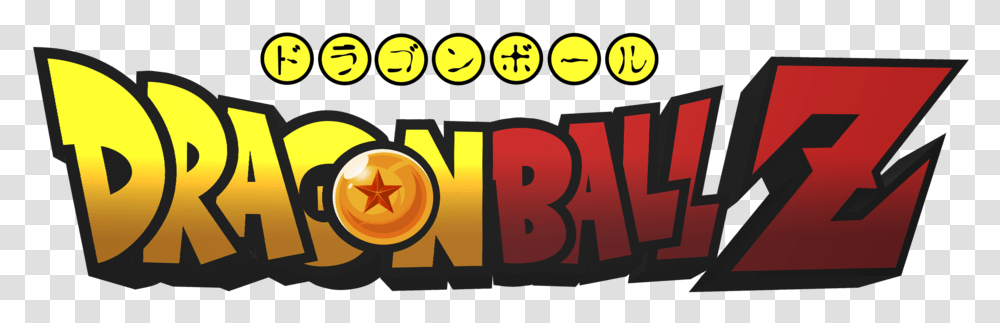 Dragon Ball Z Logo, Trademark, Star Symbol Transparent Png