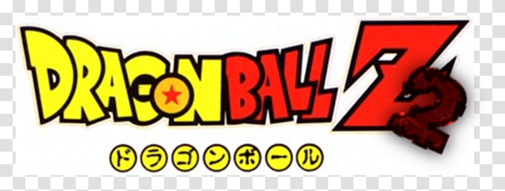 Dragon Ball Z2 Logo Dragon Ball Z, Word, Alphabet Transparent Png