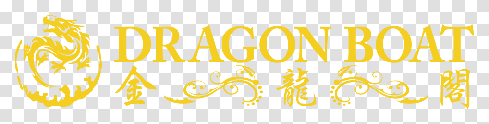 Dragon Boat Chinese Restaurant Dragon Boat Restaurant Sydney, Number, Alphabet Transparent Png