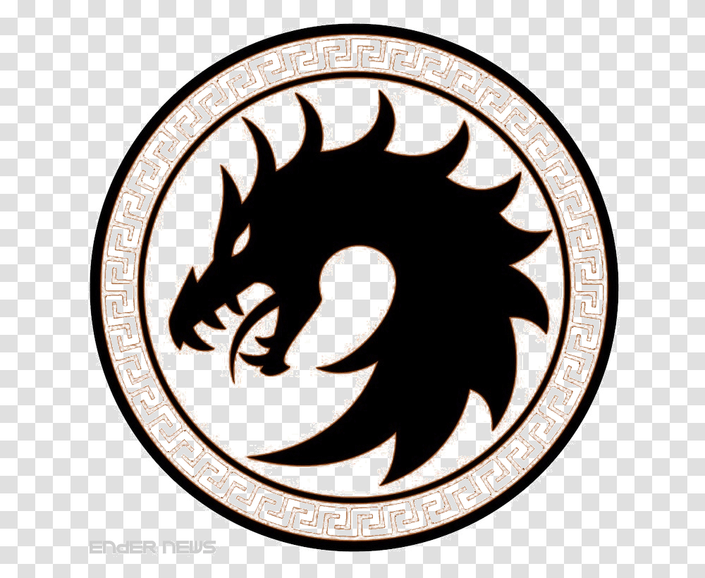 Dragon In Circle Logo Logodix Dragon Army Game, Label, Text, Symbol, Trademark Transparent Png