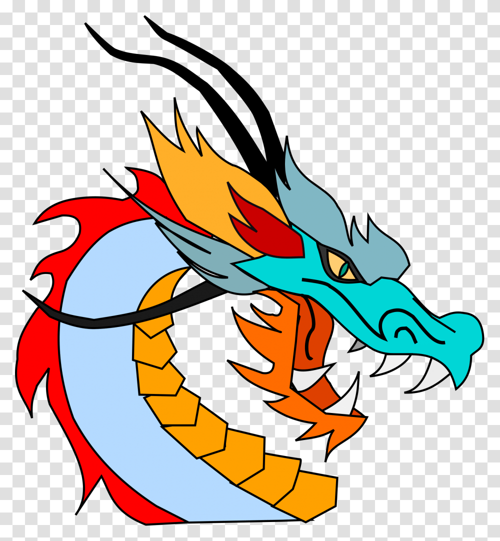 Dragon Software Cliparts Transparent Png