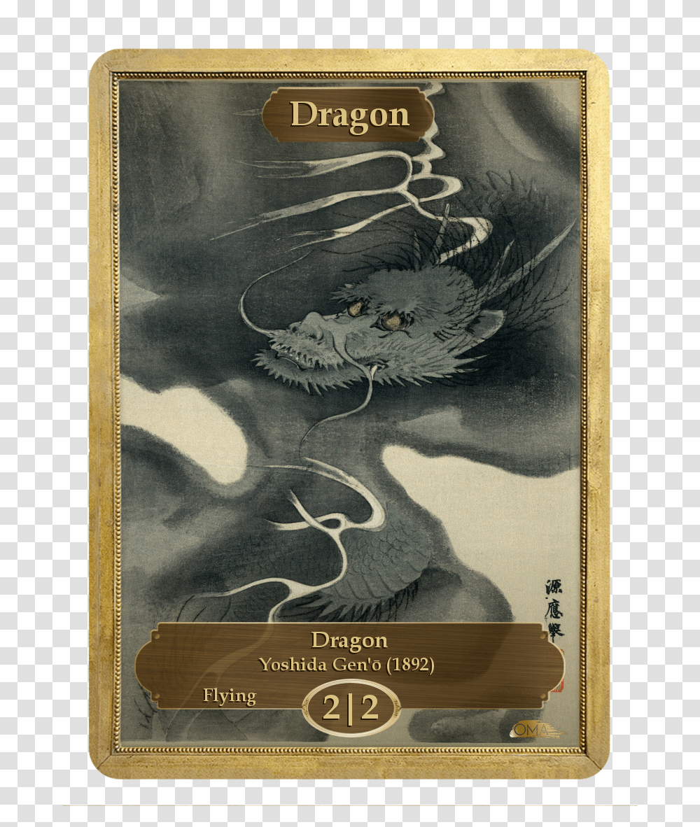 Dragon Woodblock Japanese Print, Book, Novel, Advertisement Transparent Png