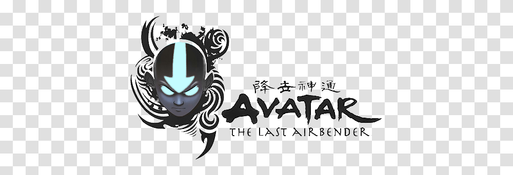Dragon Zuko Avatar The Last Airbender Wall Decal, Text, Outdoors, Graphics, Art Transparent Png