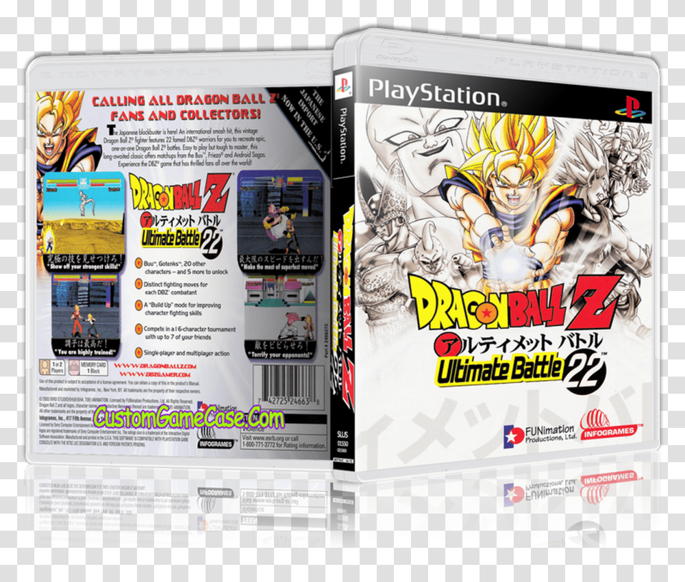 Dragonball Z Ultimate Battle Pc Game, Advertisement, Poster, Flyer, Paper Transparent Png