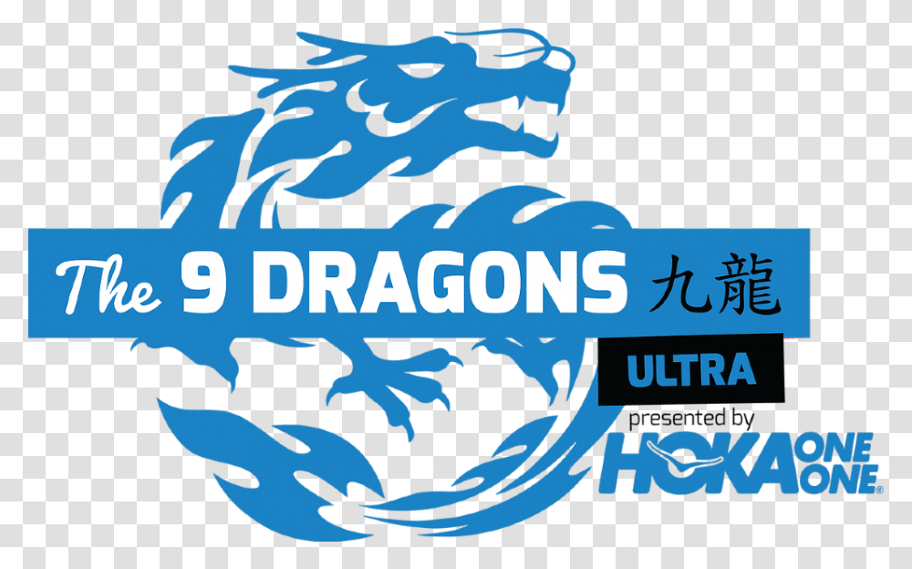 Dragons 2020 Dot Track Asia, Text, Advertisement, Poster, Paper Transparent Png