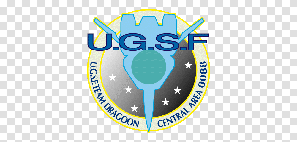 Dragoon Gif Language, Logo, Symbol, Trademark, Emblem Transparent Png