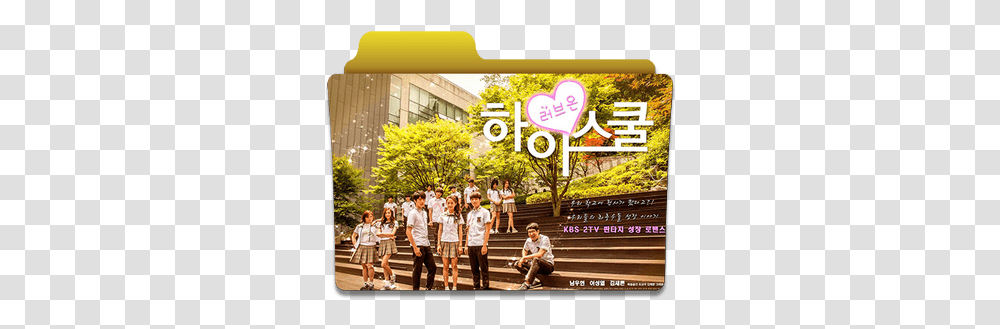 Drama Like Hi School Love Love At School Drama, Person, People, Crowd, Campus Transparent Png