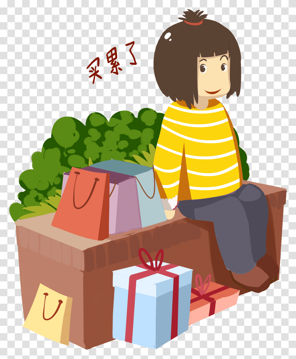 Drawing, Box, Shopping, Bag, Gift Transparent Png