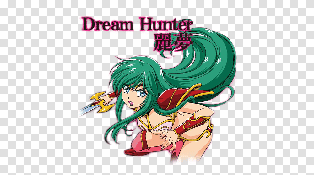 Dream Hunter Rem New Dream Hunter Rem, Comics, Book, Manga, Person Transparent Png