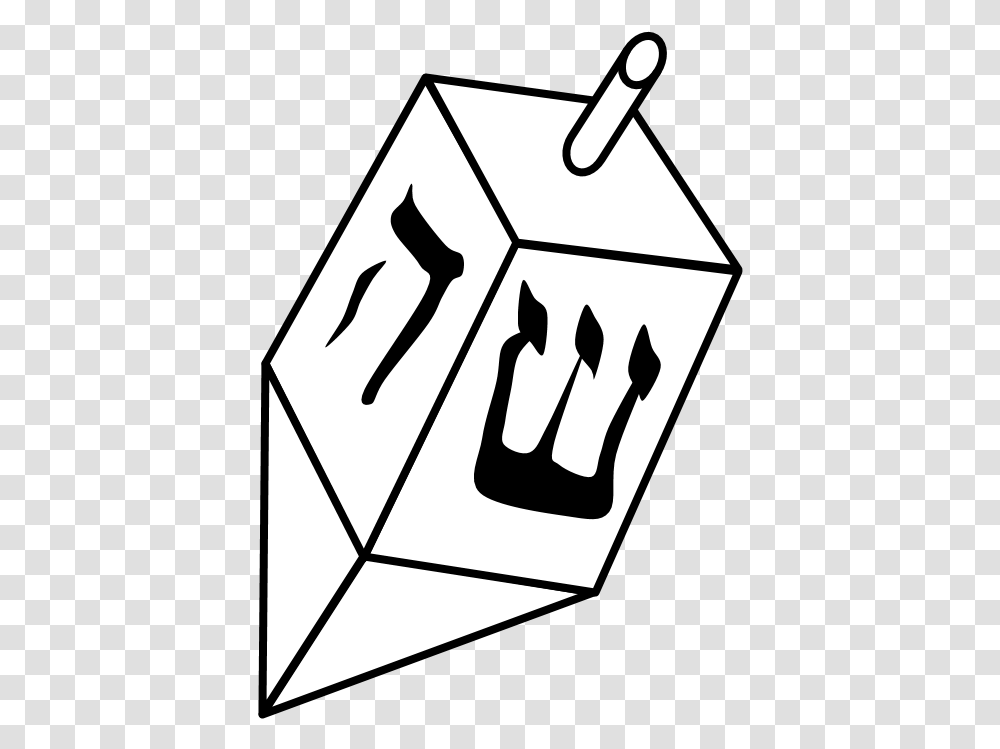 Dreidel Black And White With Hebrew Letters Toy Dreidel, Recycling Symbol, Stencil, Triangle Transparent Png