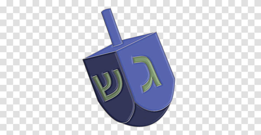 Dreidel Graphic Sign, Armor, Tool, Shield Transparent Png