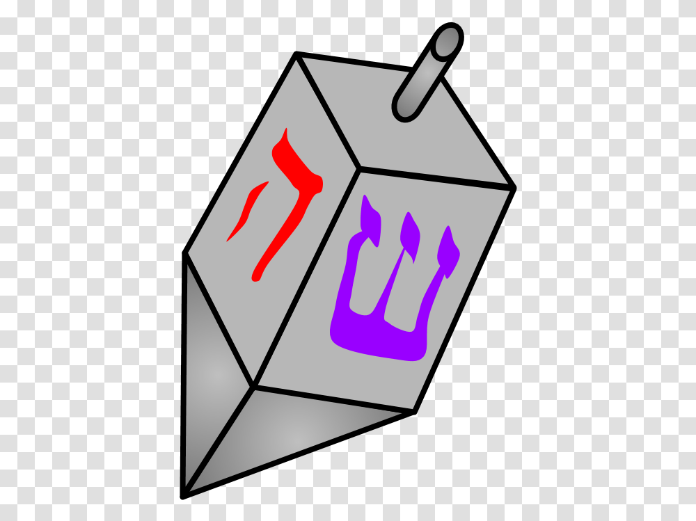 Dreidel Silver With Hebrew Letters Toy, Bowling, Poster, Advertisement Transparent Png