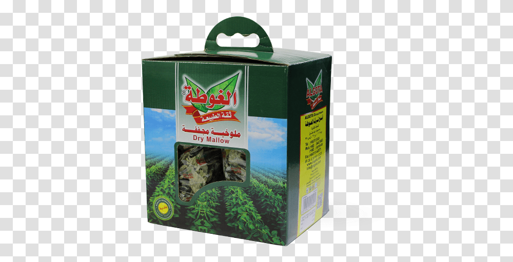 Dry Mallow Products Christmas Tree, Plant, Box, Food, Outdoors Transparent Png