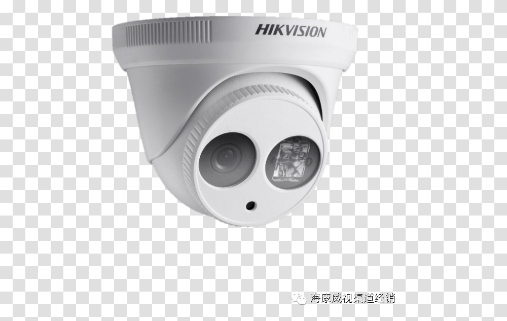 Ds 2cd2321g0 I Hikvision, Camera, Electronics, Digital Camera, Blow Dryer Transparent Png