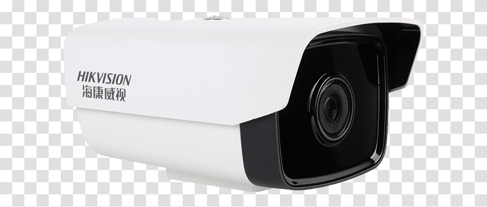Ds Ipc B12 I Ds 2cd1225 I3 6mm Video Camera, Electronics, Projector Transparent Png