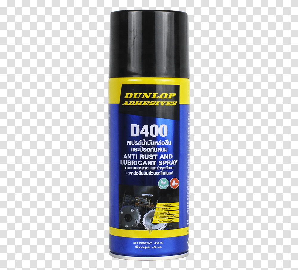 Dunlop D400 Multipurpose Deep Penetrating Anti Rust, Can, Aluminium, Spray Can, Book Transparent Png