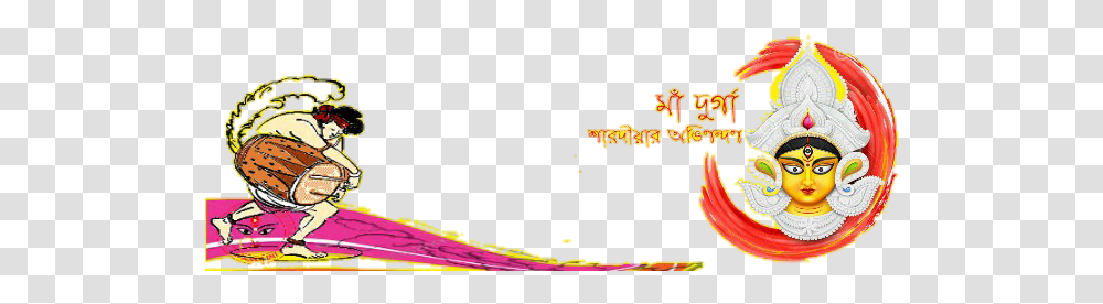 Durga Puja Banner Design, Pac Man, Angry Birds Transparent Png