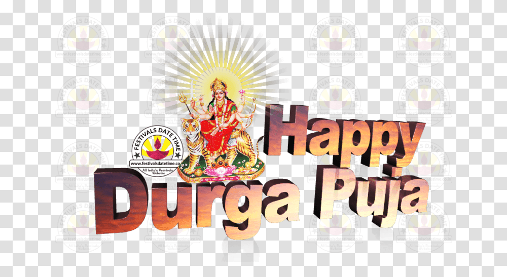 Durga Text Puja Brand Happiness Hd Image Free Happy Chhath Puja, Poster, Advertisement, Flyer, Paper Transparent Png