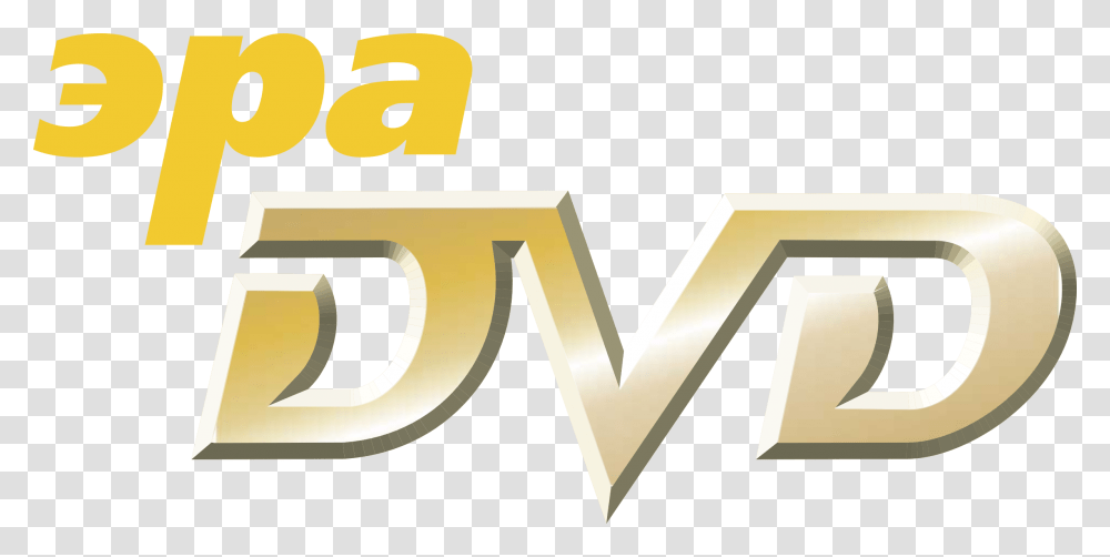 Dvd Logo Vector, Number, Alphabet Transparent Png