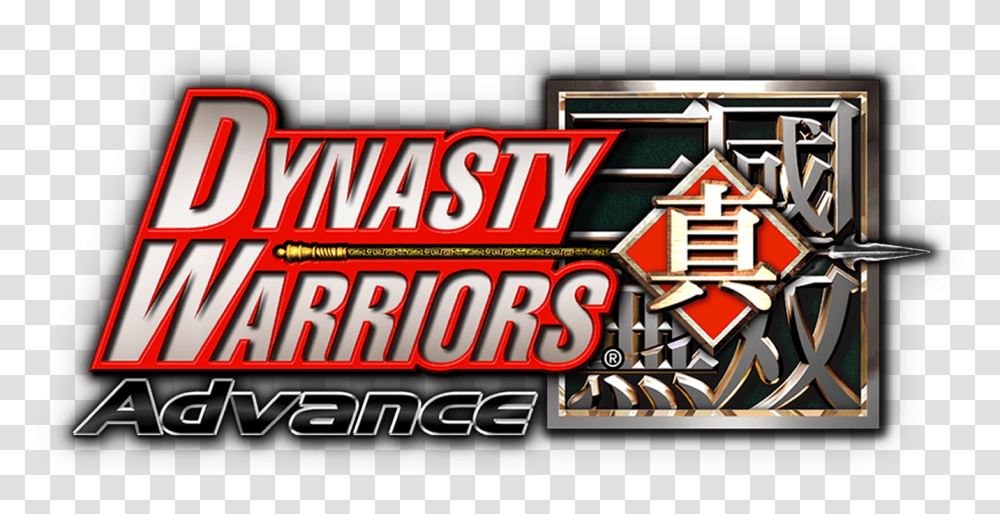 Dynasty Warriors Advance 2005 Promotional Art Mobygames Horizontal, Text, Clothing, Word, Suit Transparent Png