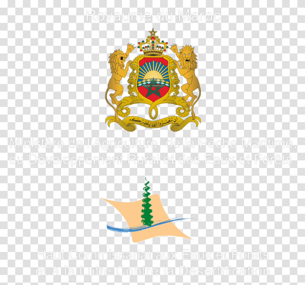 E T Haut Commissariat Aux Eaux Moroccan Coat Of Arms, Poster, Advertisement, Flyer, Paper Transparent Png