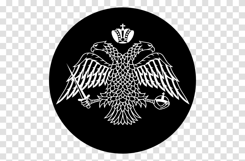 Eagle Svg Clip Arts Komnenos Coat Of Arms, Emblem, Logo, Trademark Transparent Png