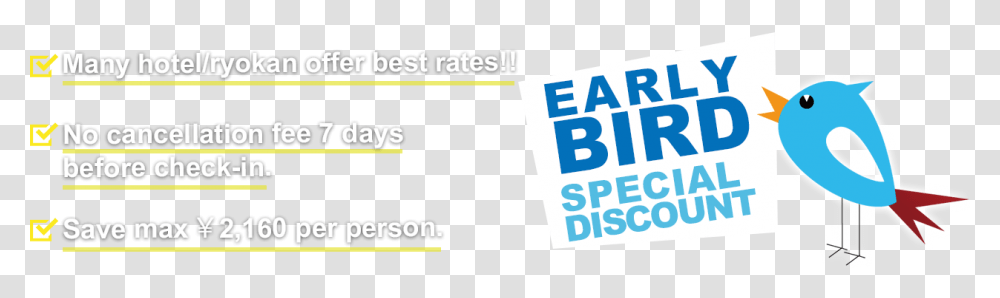 Early Bird Special Discount, Logo, Trademark Transparent Png