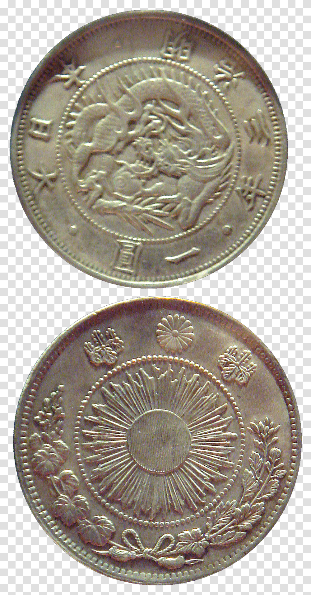Early Silver One Yen Coin Japanpng Yen, Nickel, Money, Dime, Rug Transparent Png