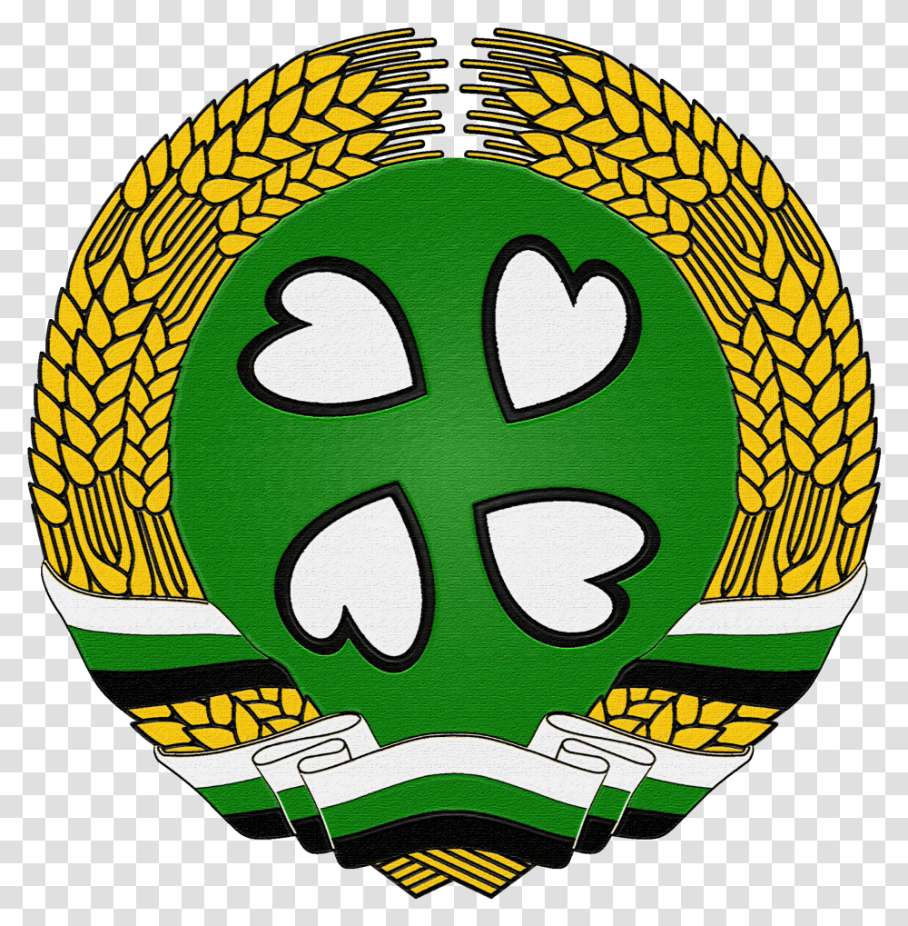East German Coat Of Arms 4chan Logo, Symbol, Trademark, Emblem, Badge Transparent Png