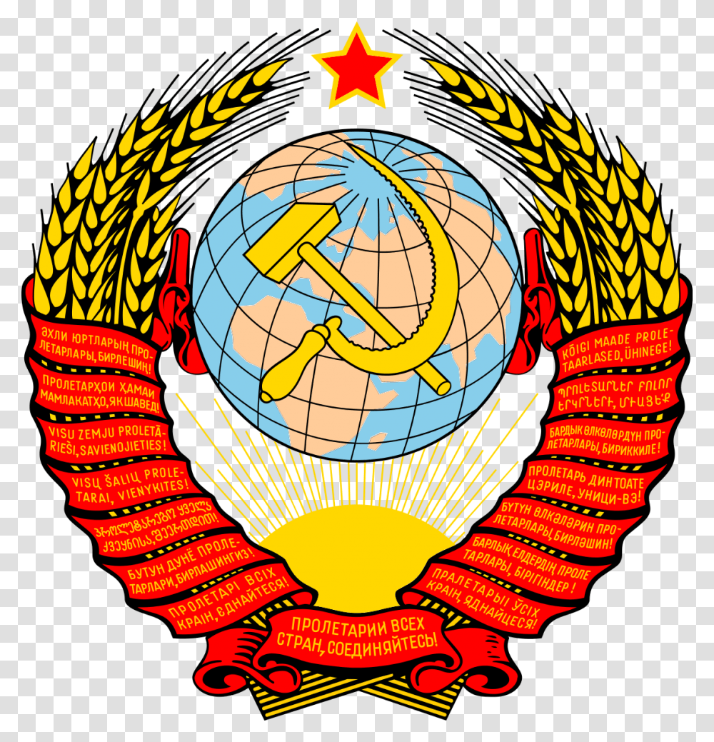 East Germany Clipart, Emblem, Astronomy, Outer Space Transparent Png