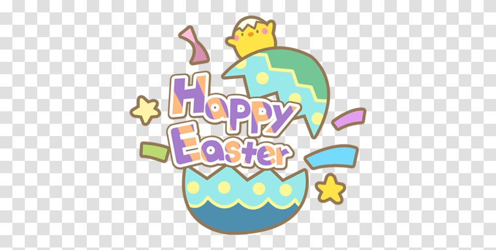 Easter Chick Cute Colorful Ribbon Wish Confetti, Crowd, Alphabet Transparent Png