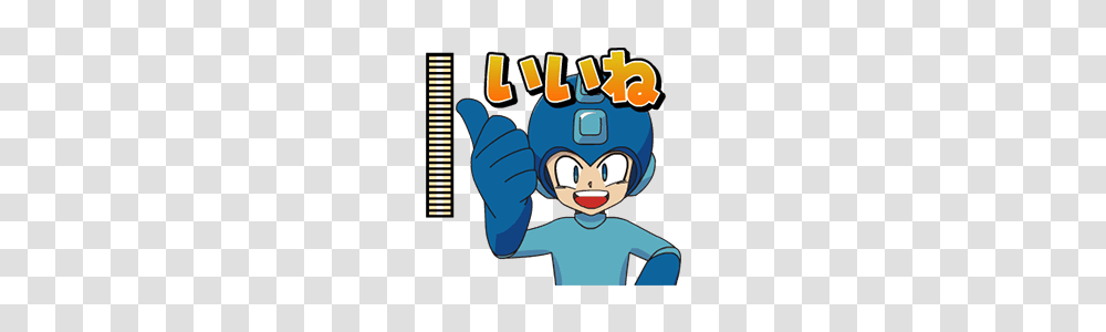 Easygoing Mega Man Animated Stickers Line Stickers Line Store, Poster, Advertisement, Hand Transparent Png