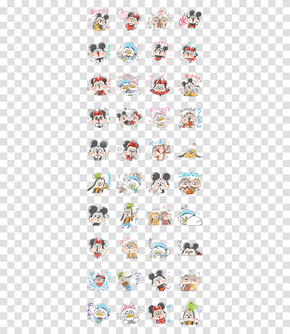 Easygoing Mickey And Friends Line Sticker Gif Amp, Rug, Bird, Animal, Super Mario Transparent Png