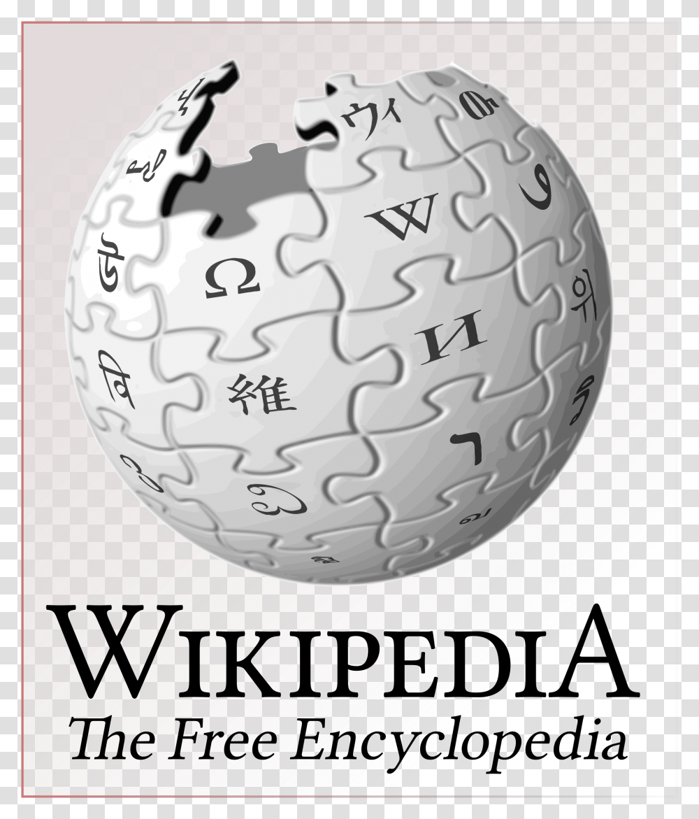 Ebook Coralling The Trojan Horse Web 2.0 Wikipedia, Sphere, Ball, Sport Transparent Png
